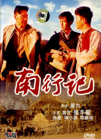 青春草在线观看播放免费视频